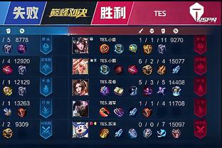 力破门