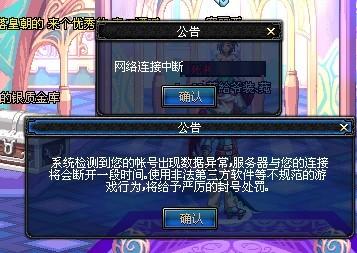 借其卓越的 借其卓越的