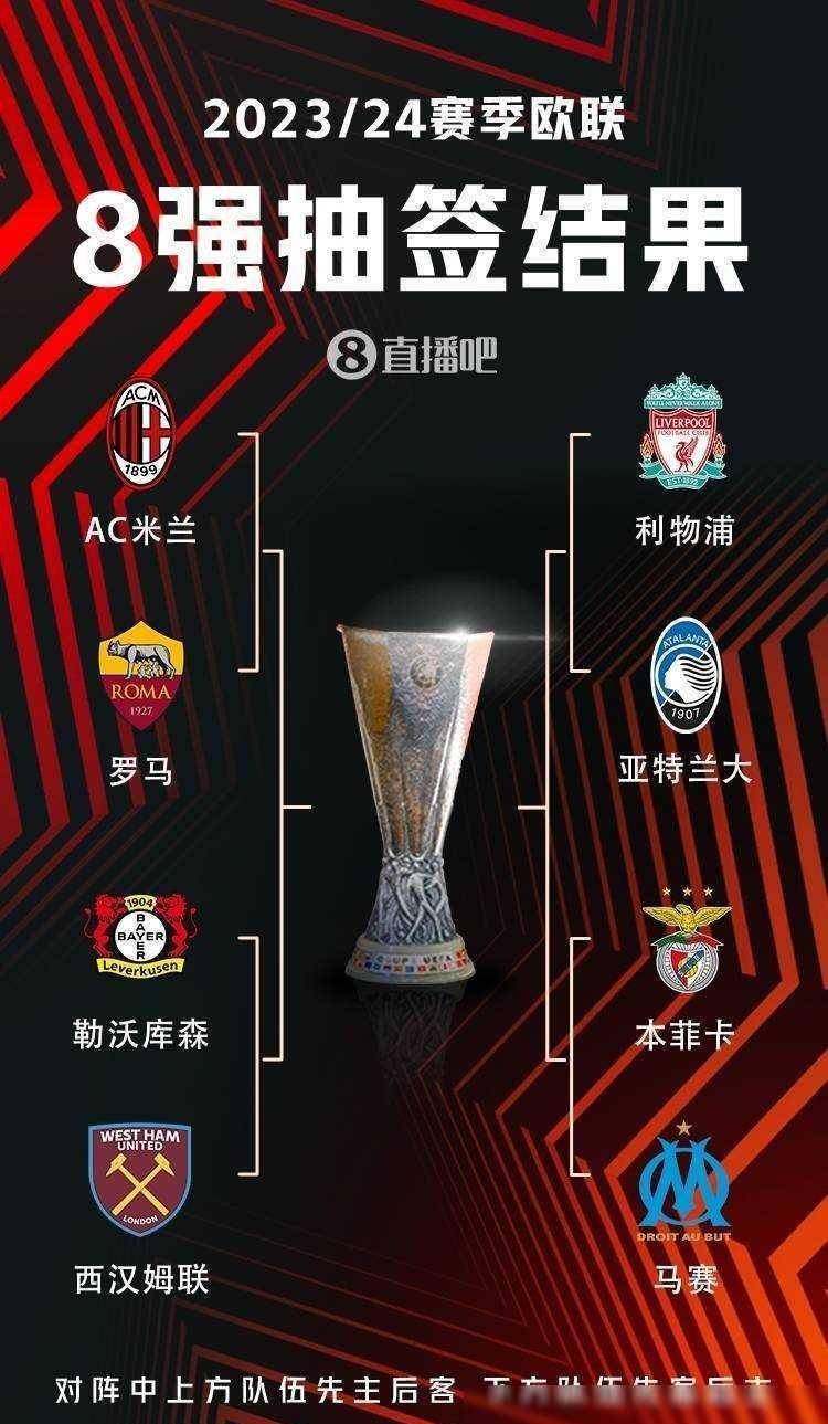 断对方的进 断对方的进